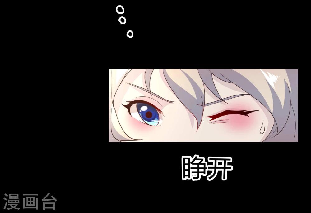第4话32