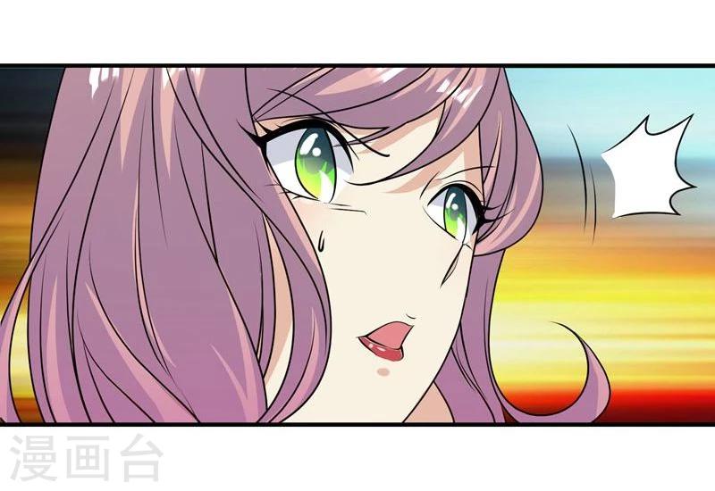 第45话3