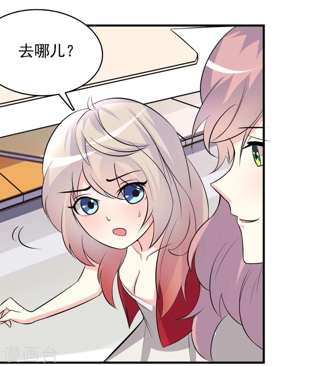 第35话18
