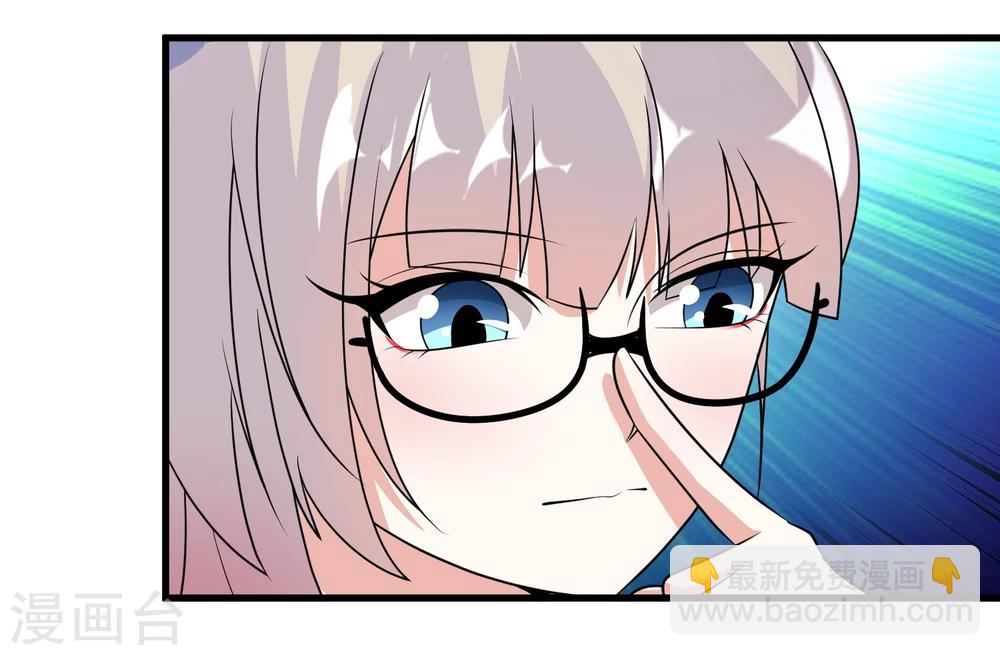 第49话32