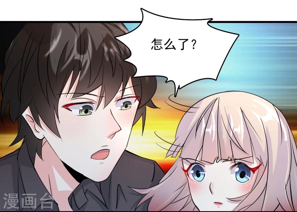 第55话21