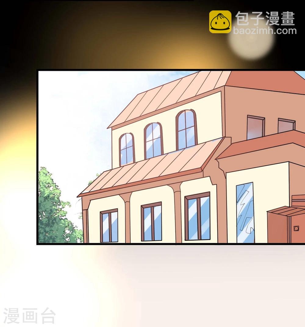 第5话10