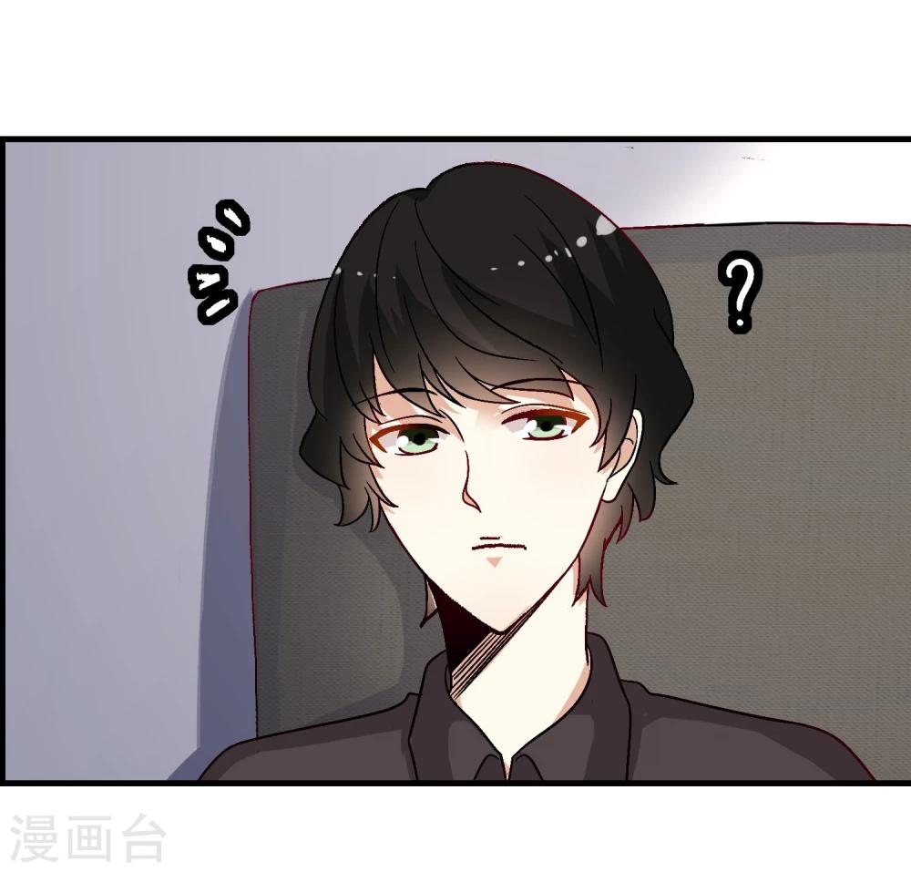 第15话24