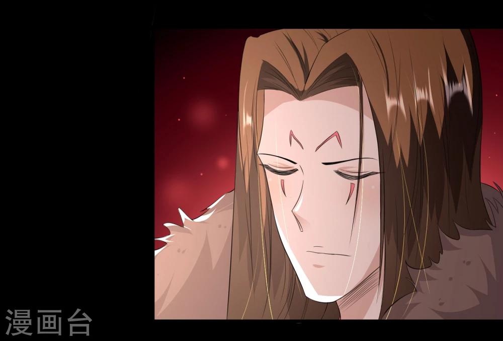 第56话11