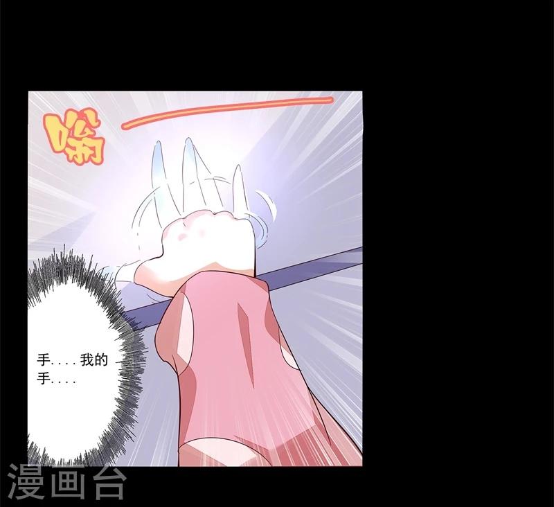 第1话20