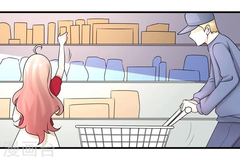 第47话14
