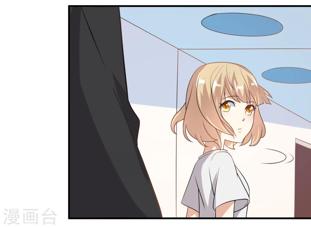 第39话11