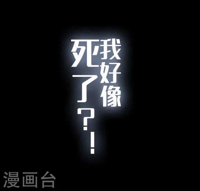预告15