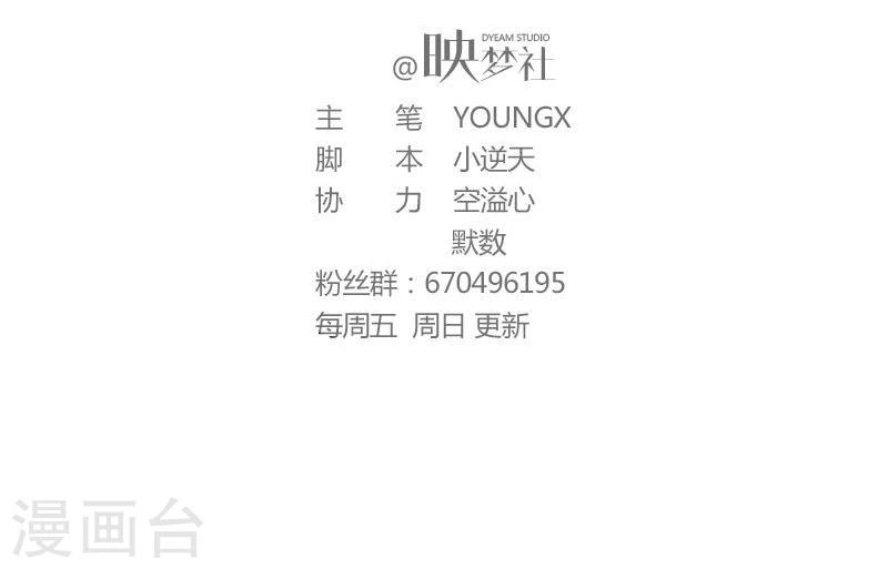 第2话1