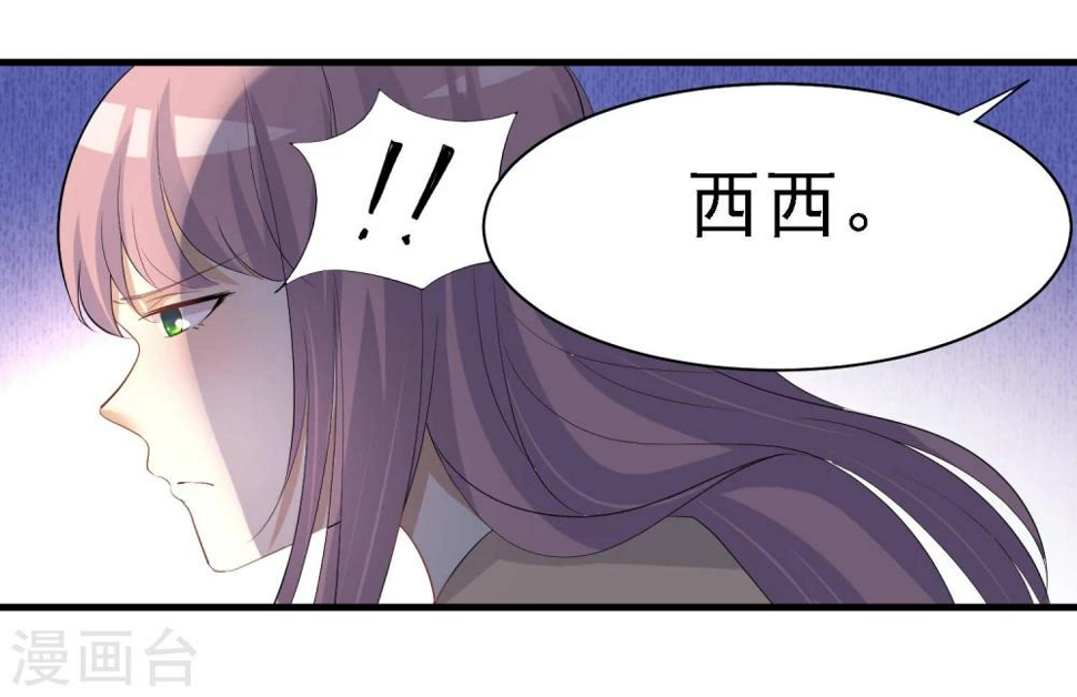第30话38