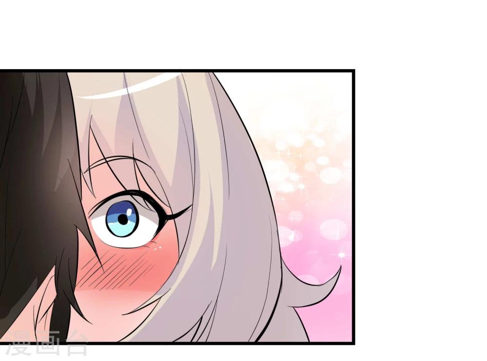 第36话23