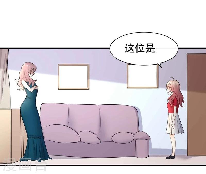 第34话10