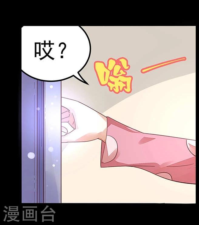 预告13