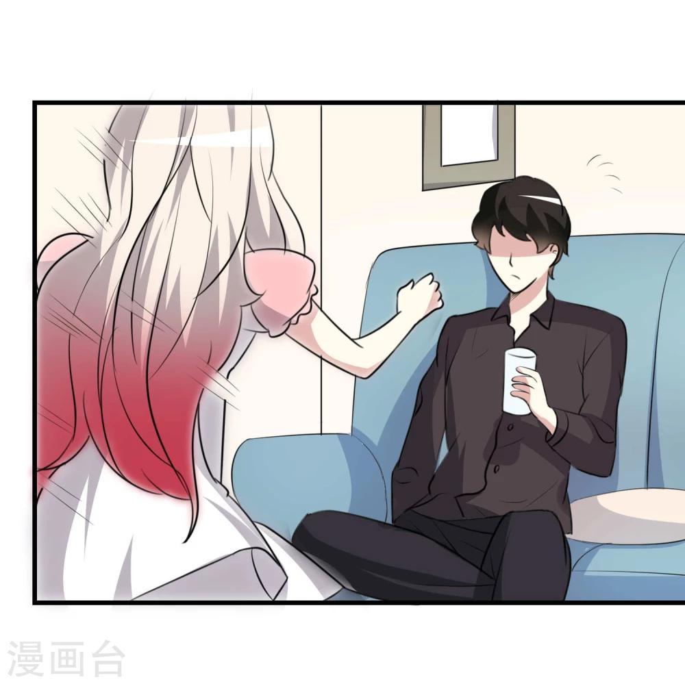 第29话14