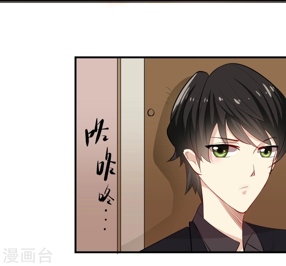 第28话32