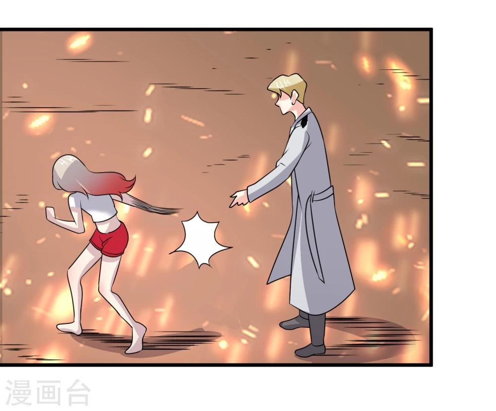 第53话18