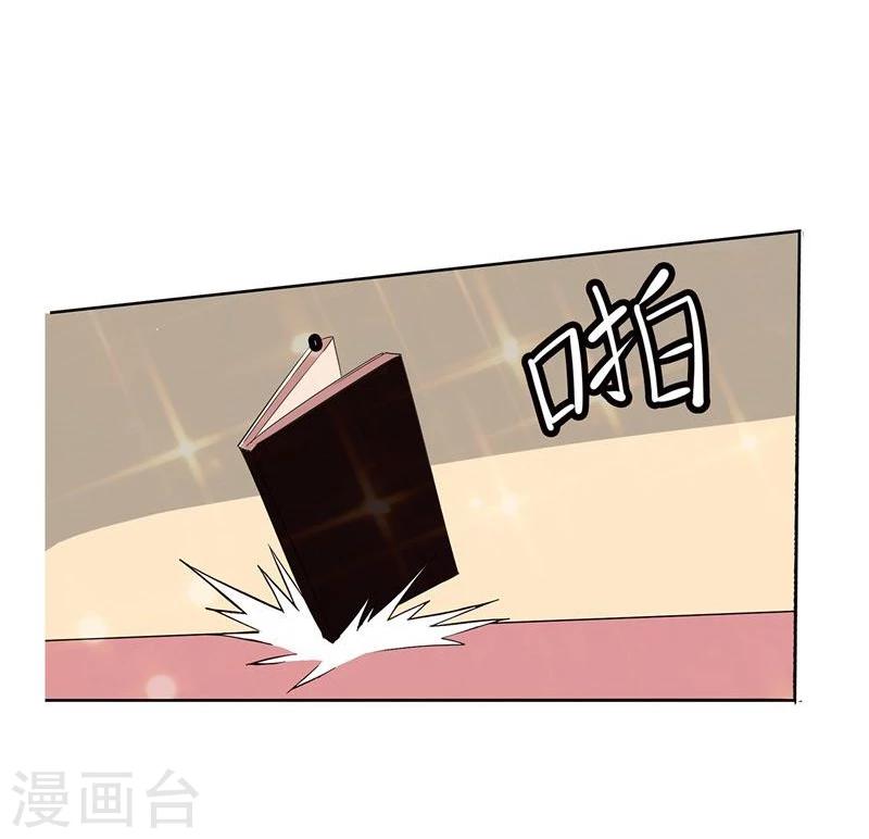 第2话7