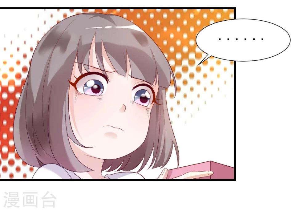 第16话17