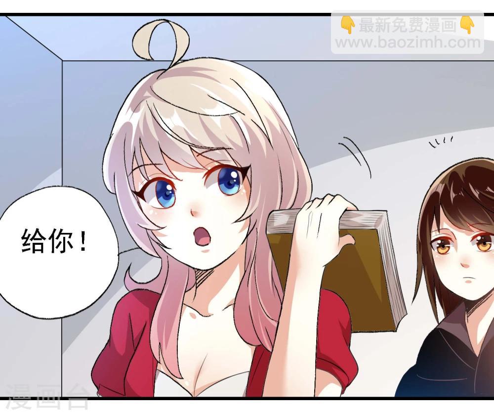 第13话28