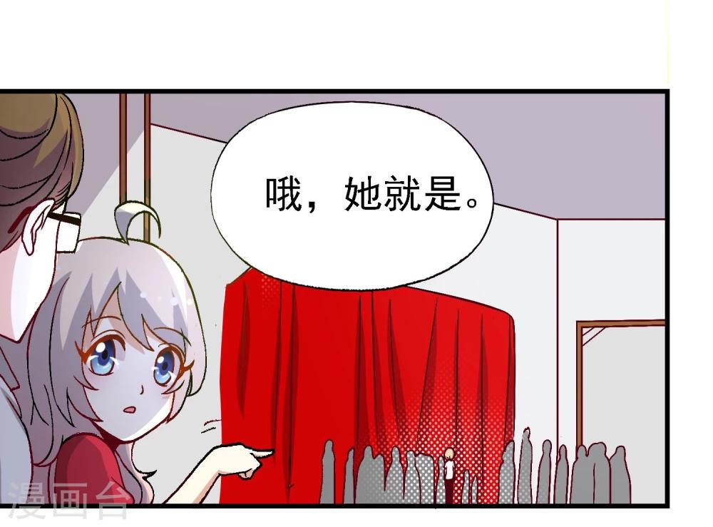 第15话20