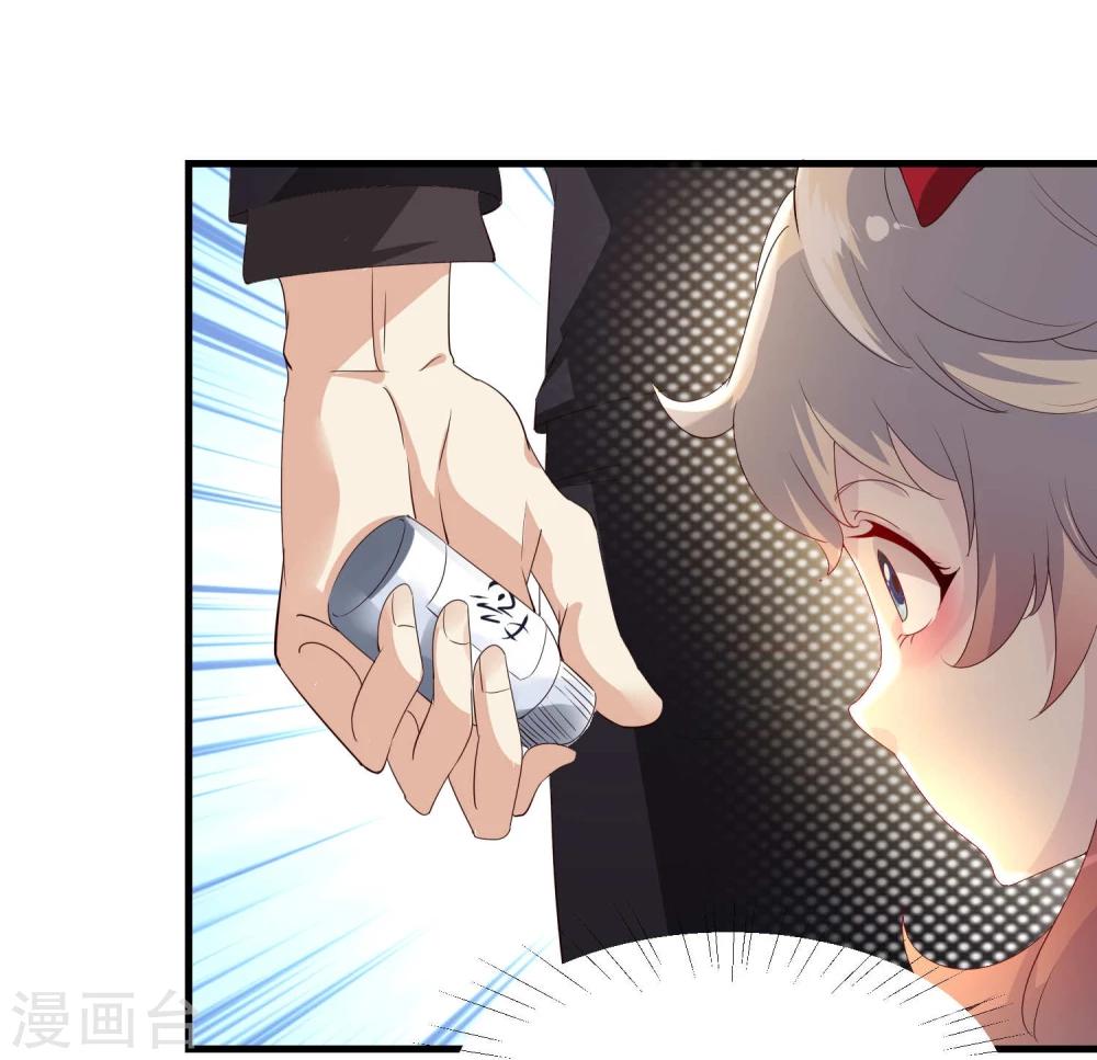第4话10