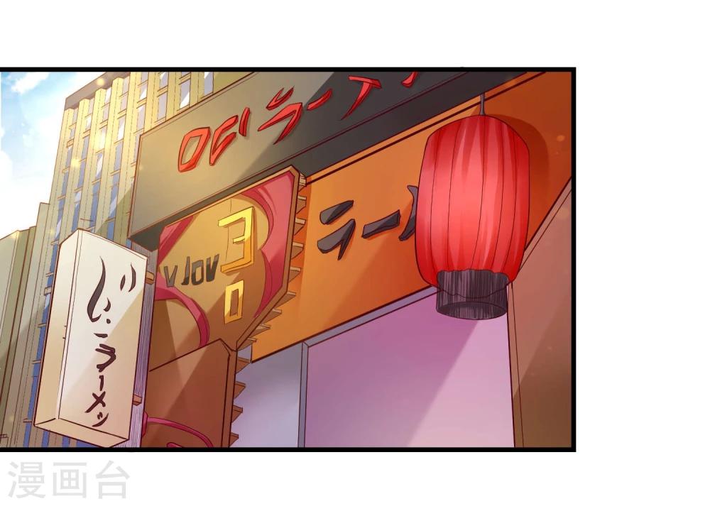 第6话10