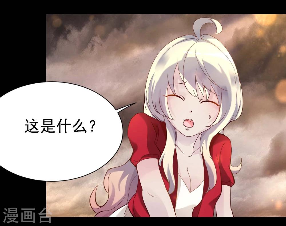 第14话14