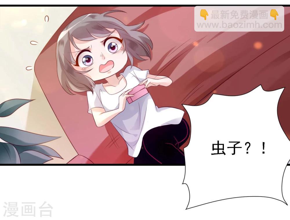 第16话15