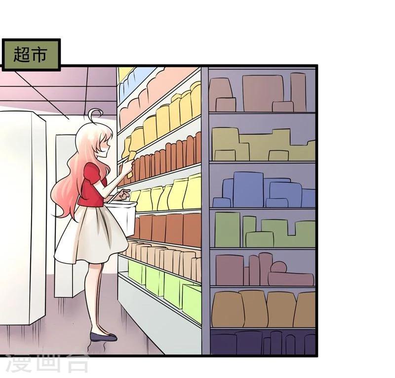 第47话13