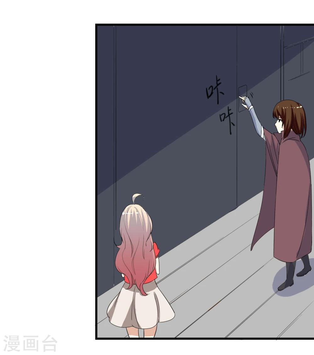 第13话12