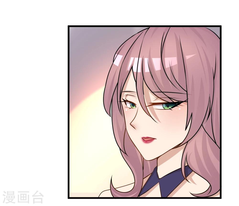 第50话11