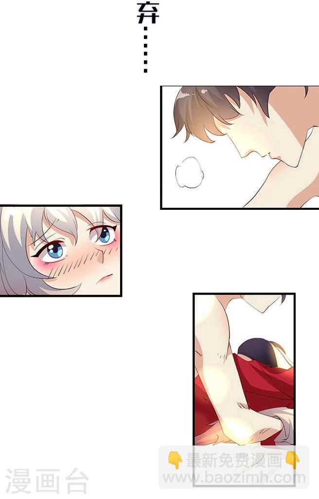预告5
