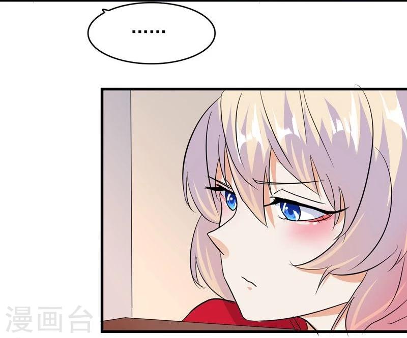 第47话33