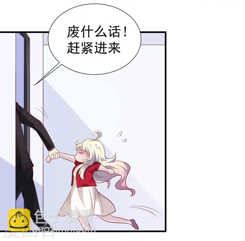 第24话19