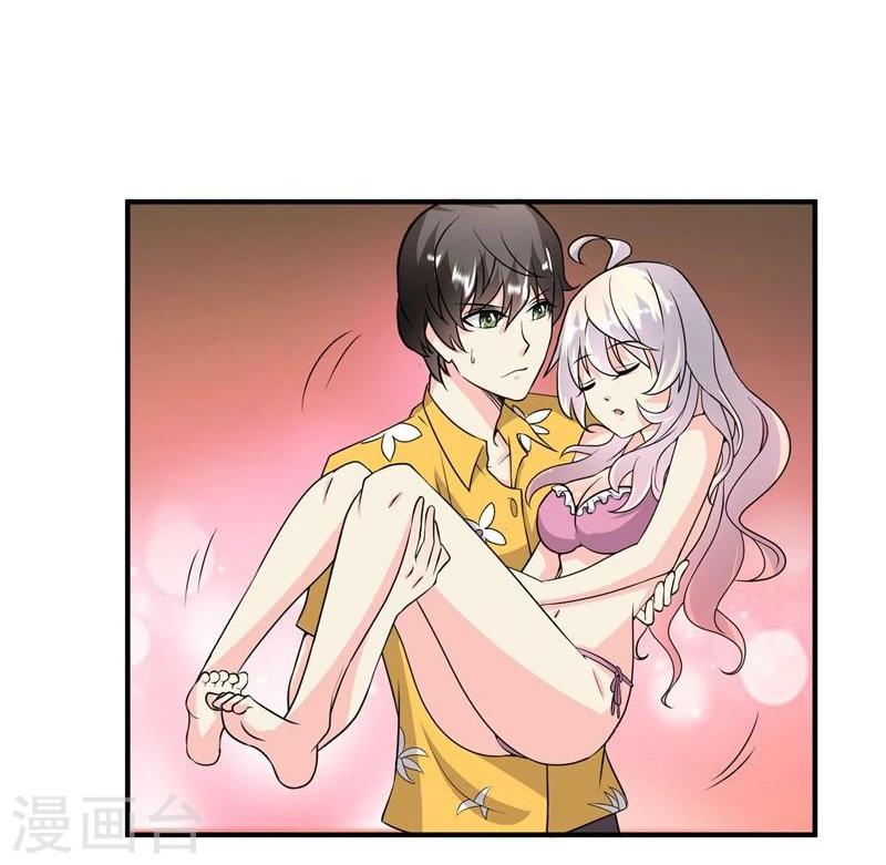 第43话2