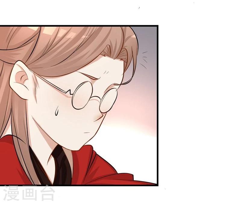 第37话15