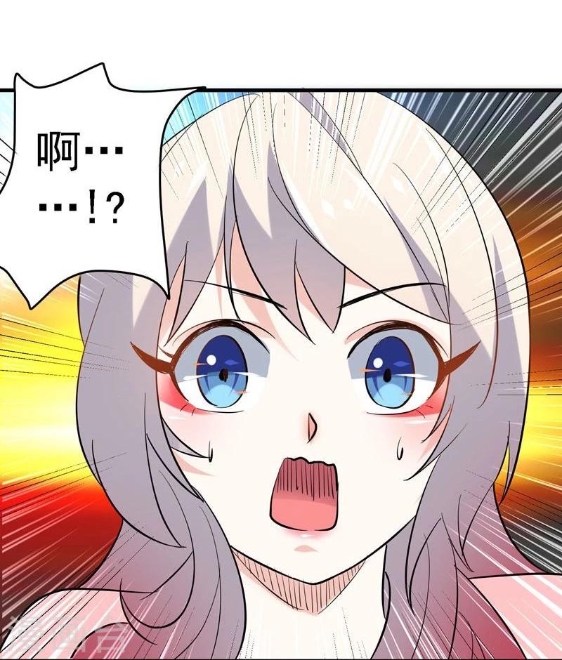 第31话25
