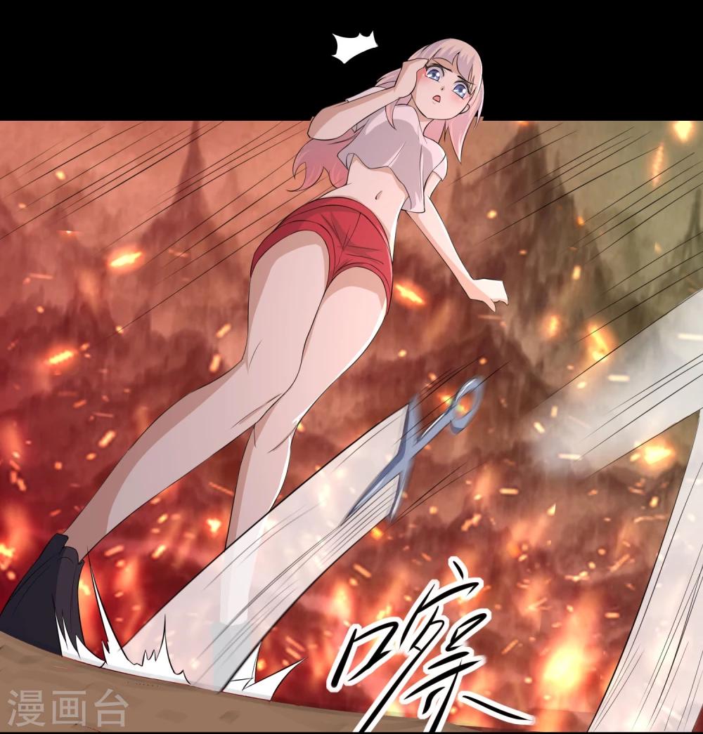 第56话12