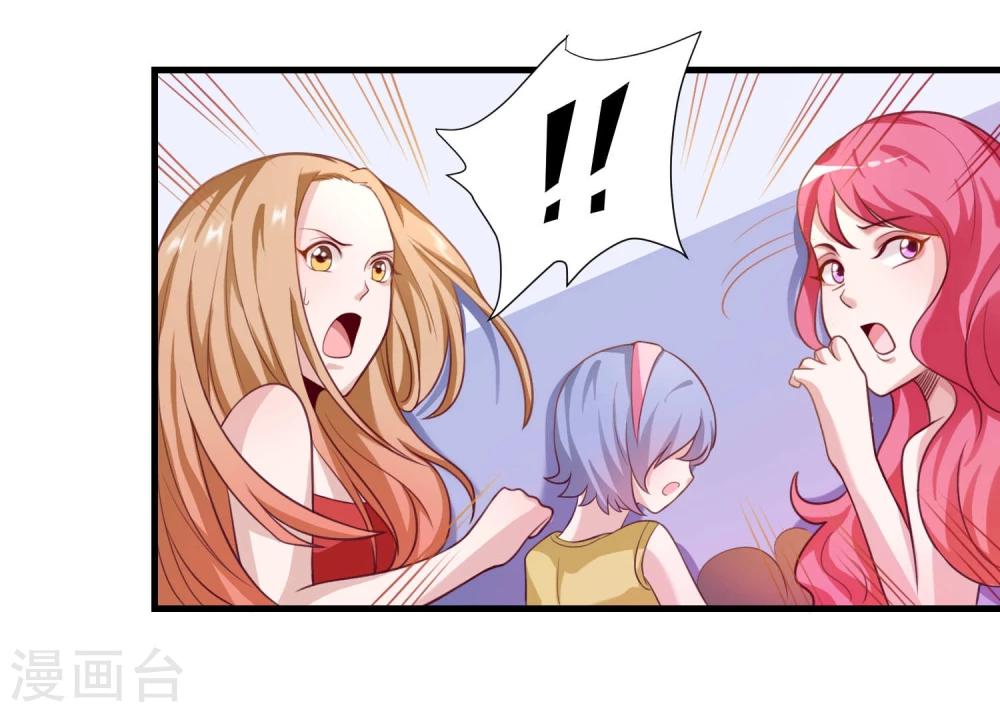 第21话13