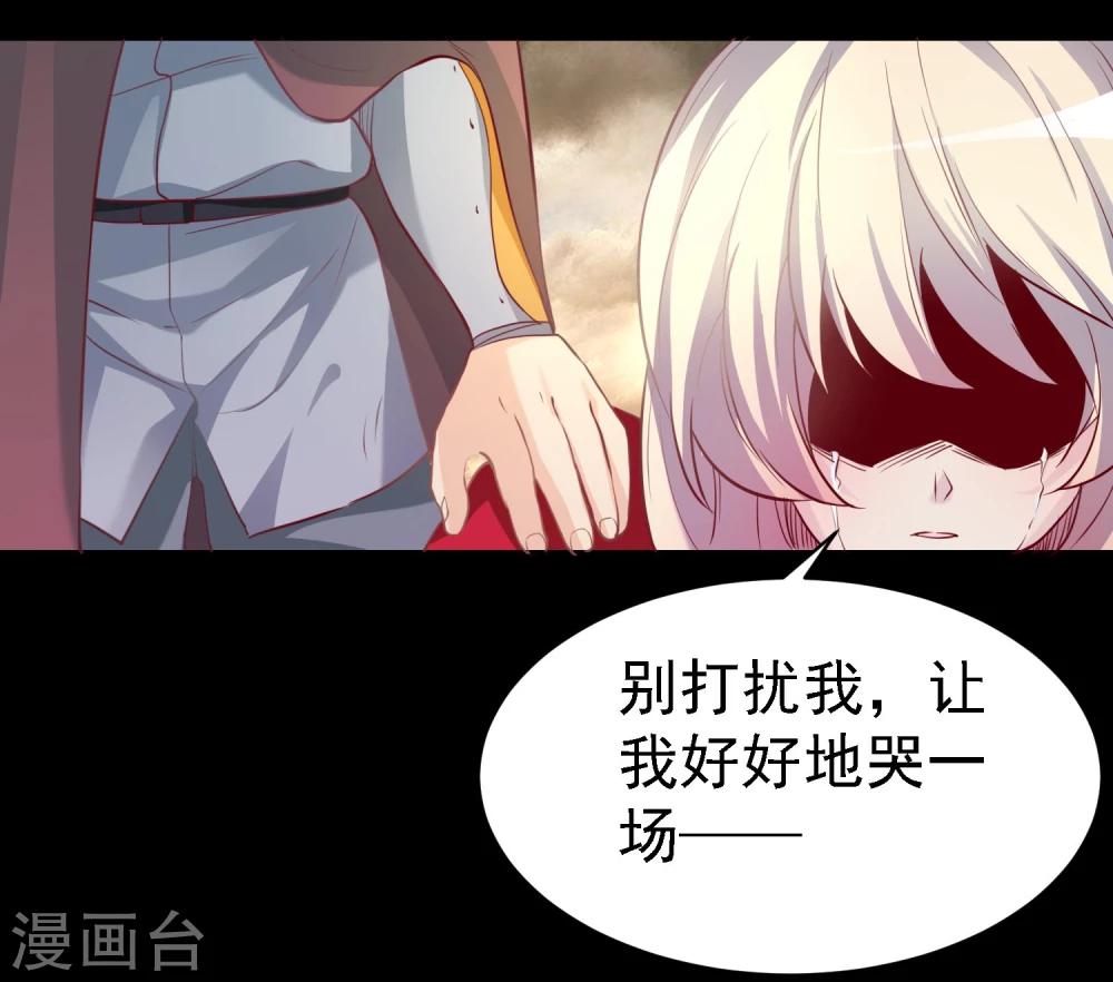 第15话3