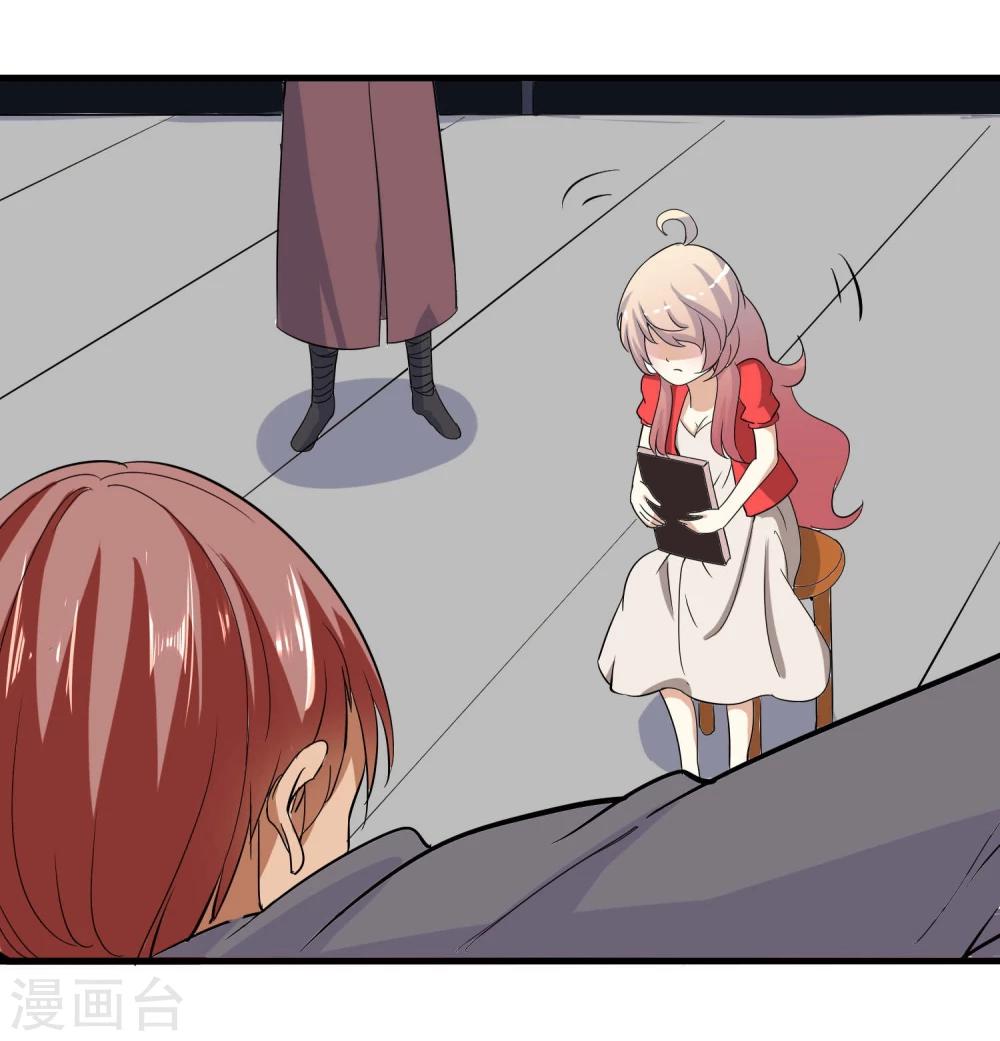 第13话17