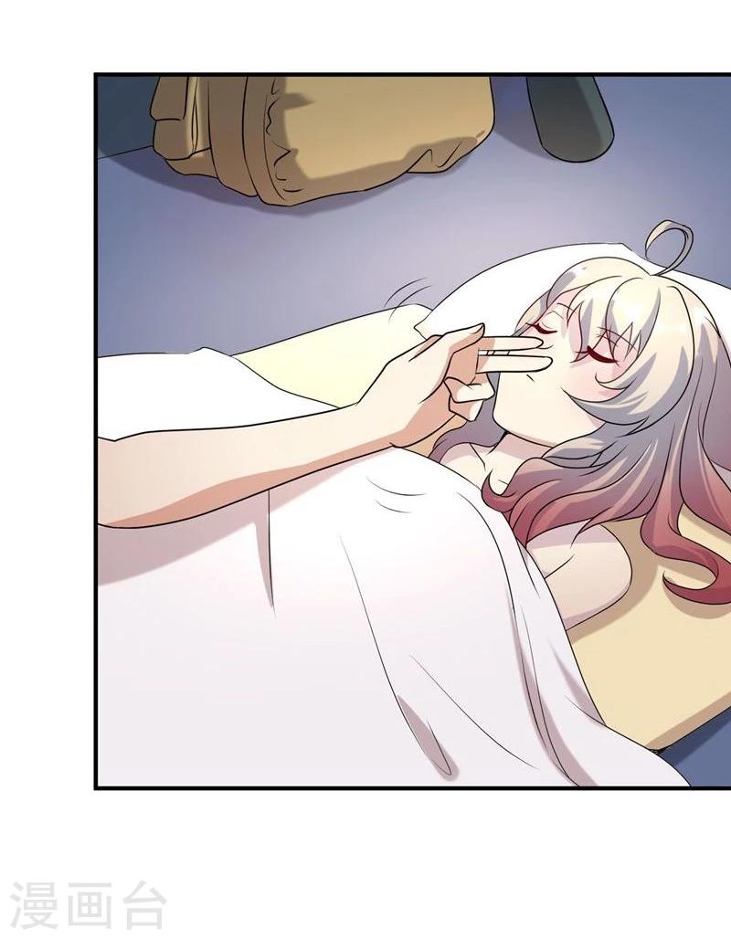 第43话38