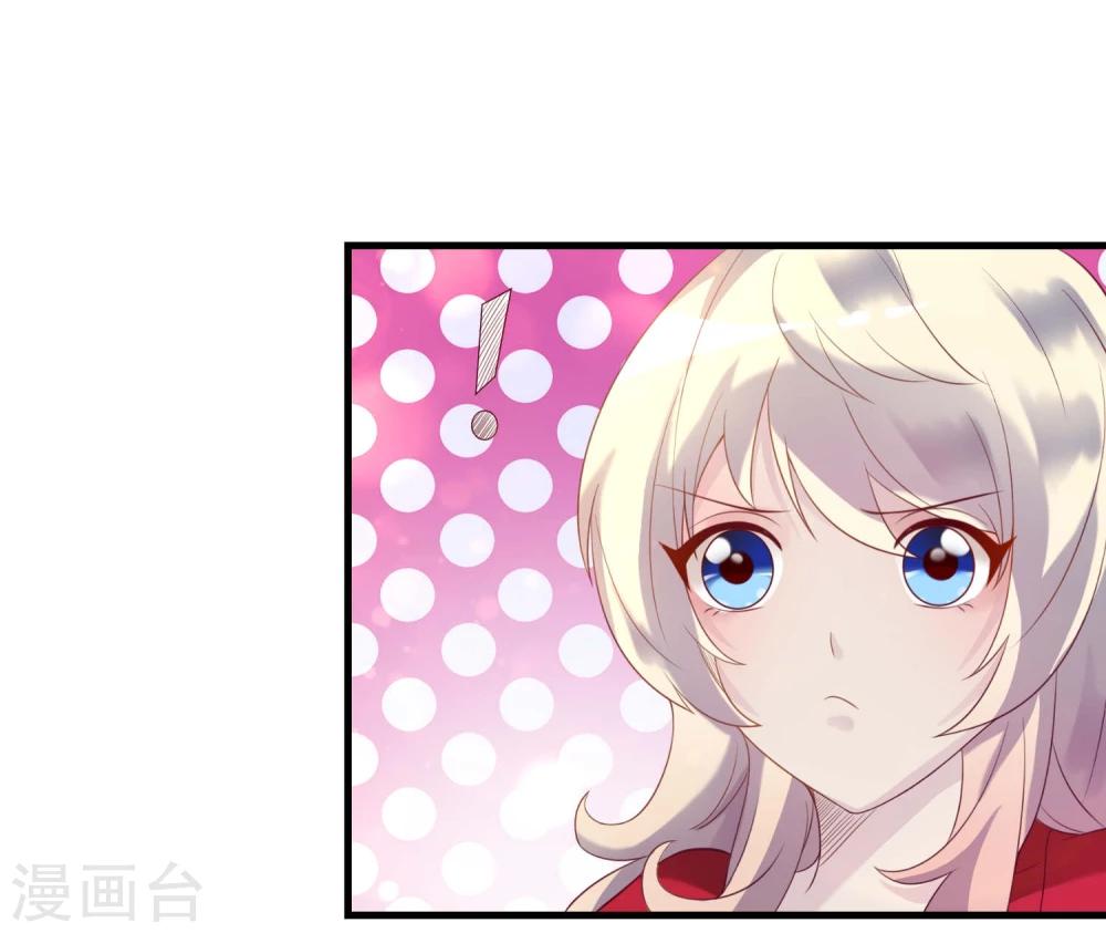 第16话10