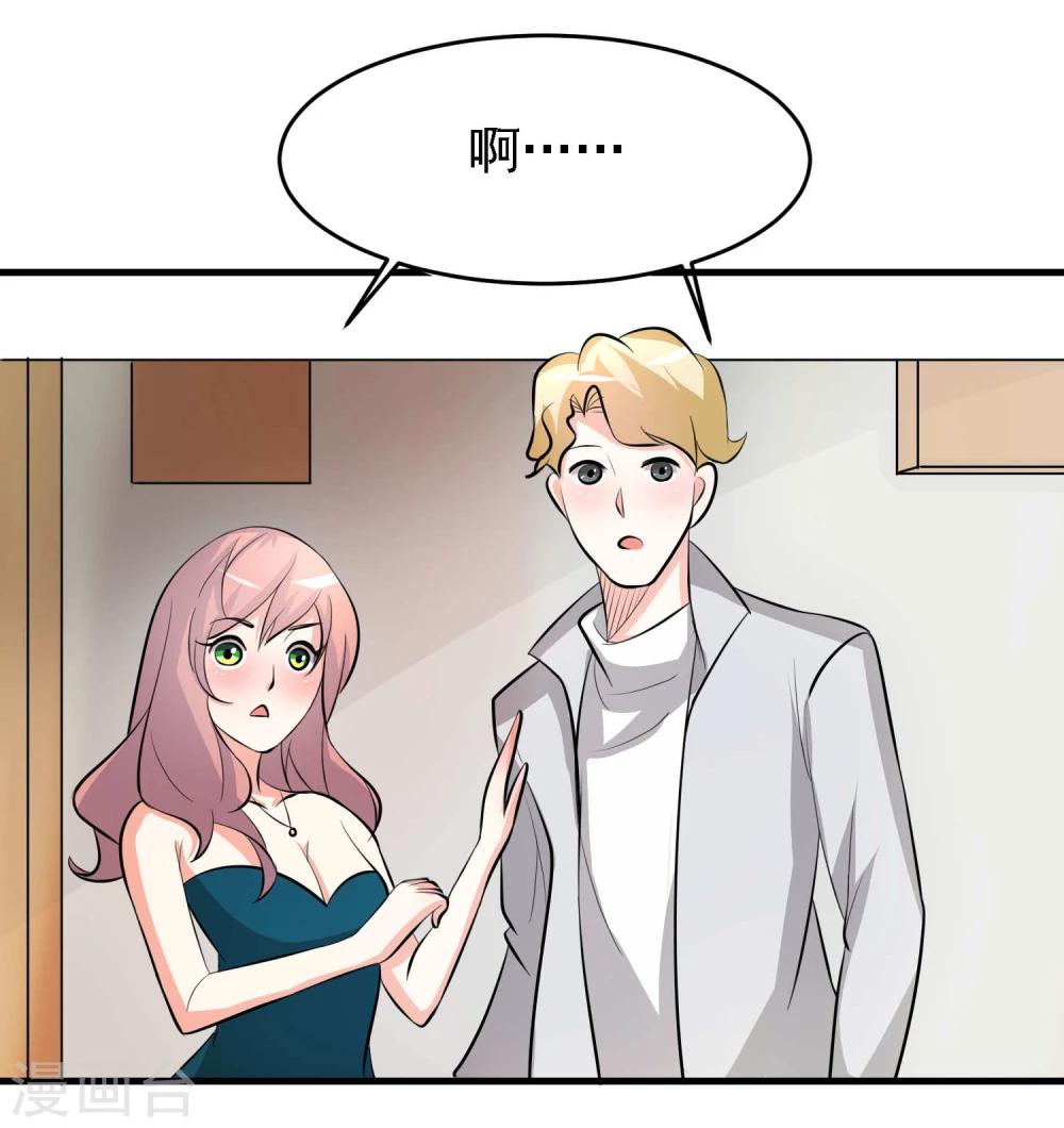 第36话24