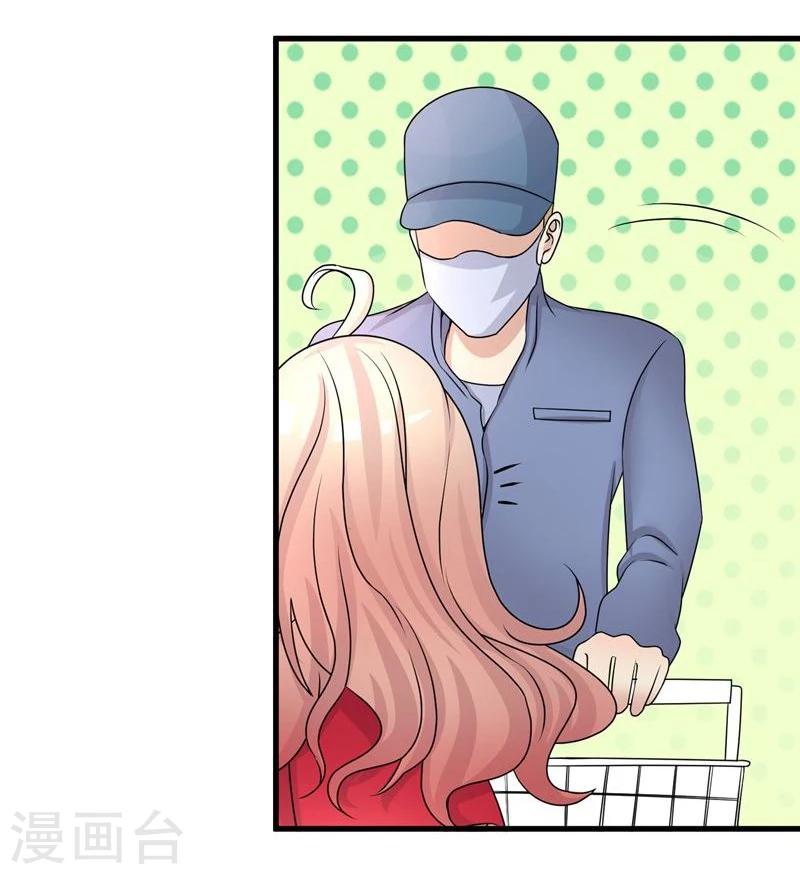 第47话16