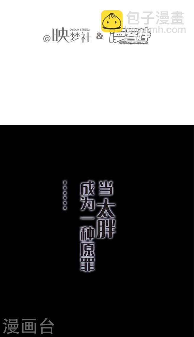 预告1