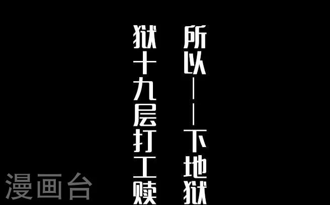 预告20