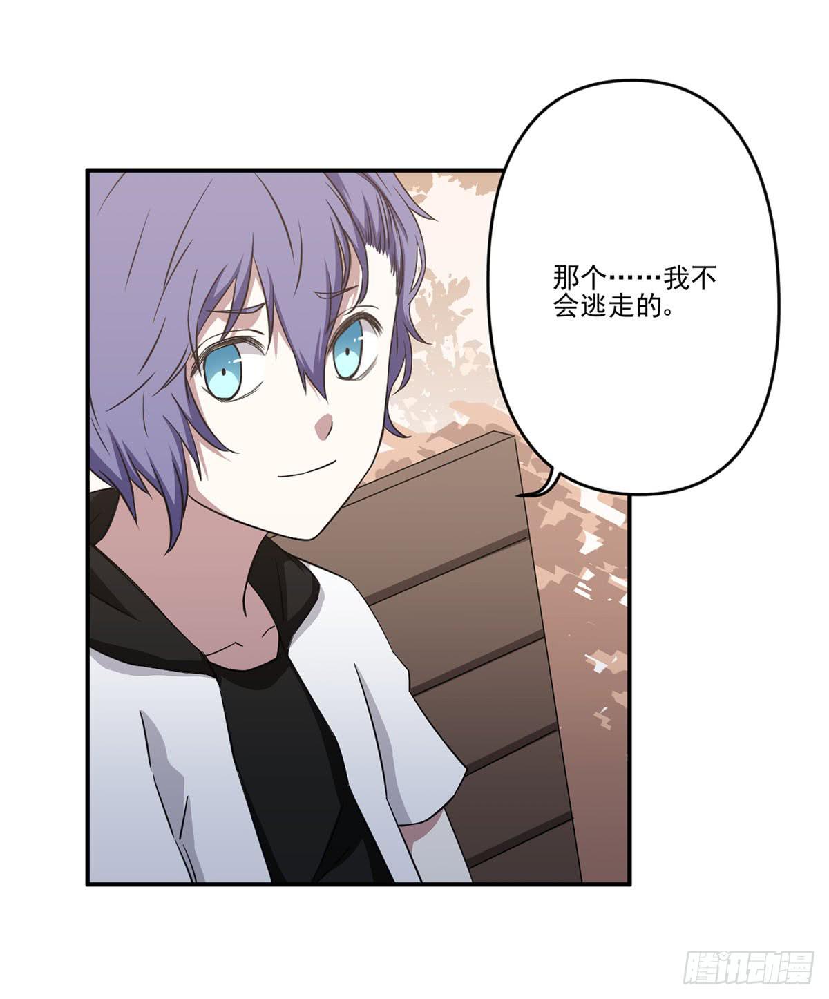 吃醋11