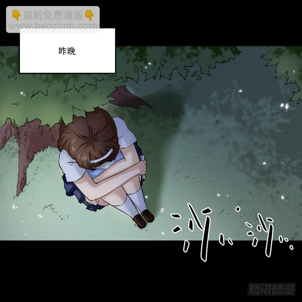 社团1