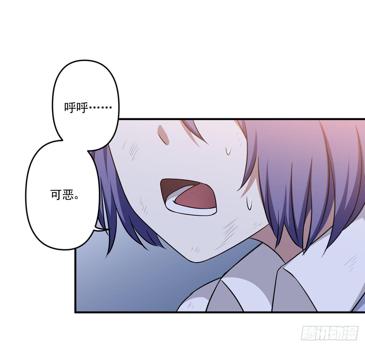 吃醋27